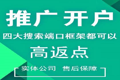 广告新潮流：信息流广告行业中的快手广告实践