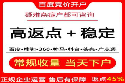 社交网络中信息流平台的算法优化案例